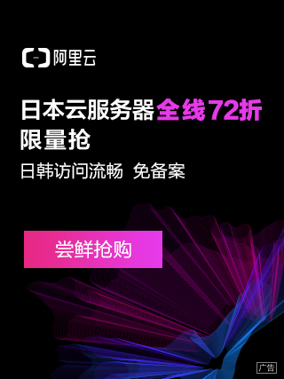 阴阳师一目连好用吗,阴阳师一目连pvp御魂搭配