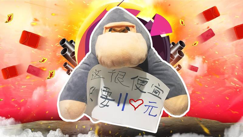 秒杀旅行第二弹|11个爆款脱单地，剁手价￥11诗画浙江任你游！