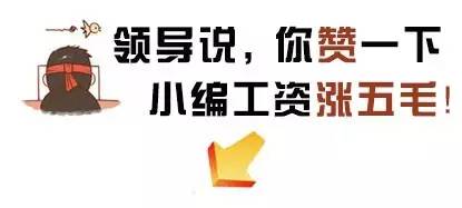 甘肃省教育局最新通报,甘肃通报巡视情况
