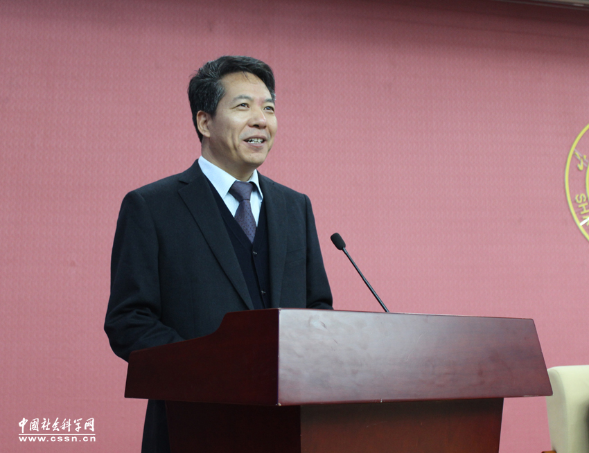 “一带一路在南亚”国际学术研讨会召开