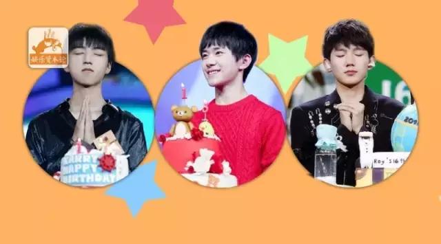 tfboys生日应援大比拼,tfboys粉丝应援来自各个地方
