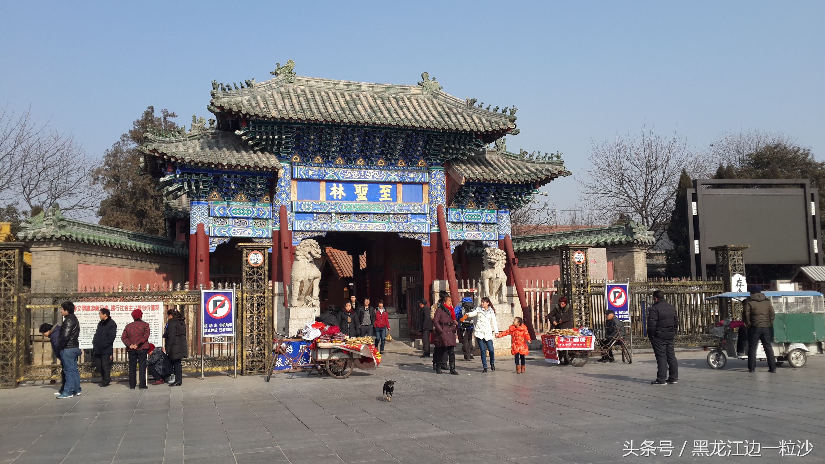 曲阜孔庙旅游免费攻略,走进孔子的故乡山东曲阜孔庙