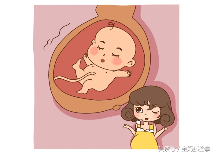 这几种胎动有特殊含义，第三条准妈妈要注意