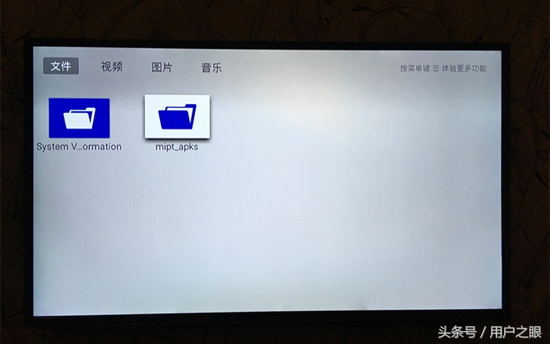 鍒涚淮鐩掑瓙q浜屼唬,鍒涚淮q浜屼唬瀹樻柟鍥轰欢鍒锋満鏁欑▼