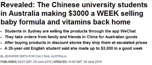 去澳洲留学可以代购吗,澳洲出国留学购物指南