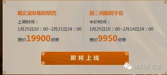 lol最好看的限定皮肤,lol上单目前最稀有限定十款皮肤