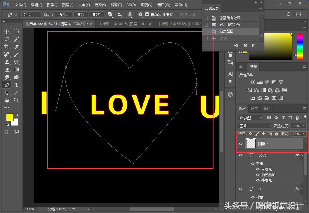ps字体设计创意作品,ps字体设计一键生成