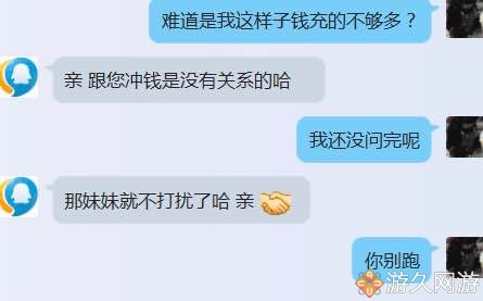 dnf被制裁30天后不能打团,dnf被制裁三个月还能打团本吗