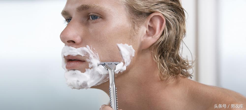 男人怎样不刮胡子,大多数男人不知道怎么剃须