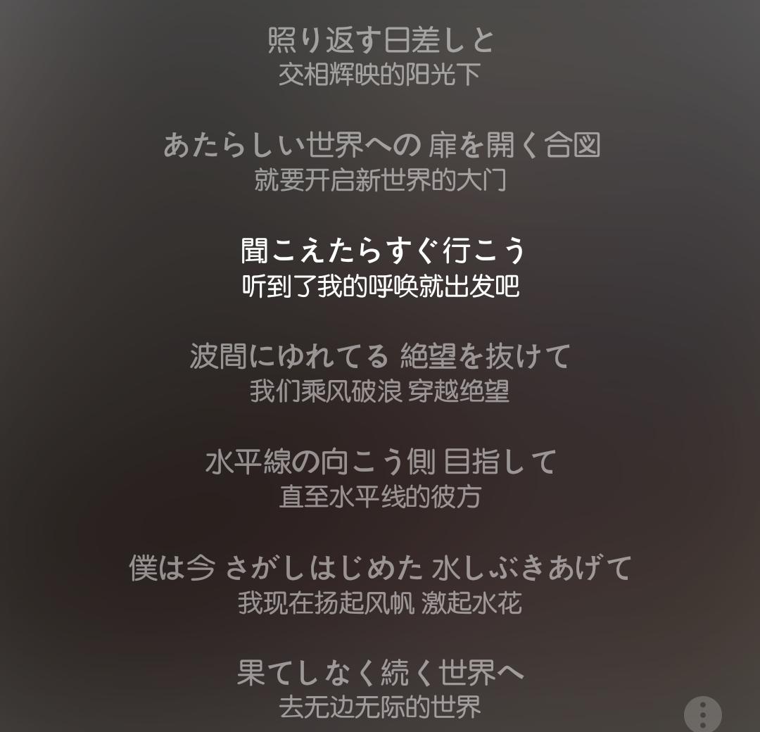 海贼王片头曲排名,海贼王各个片头曲