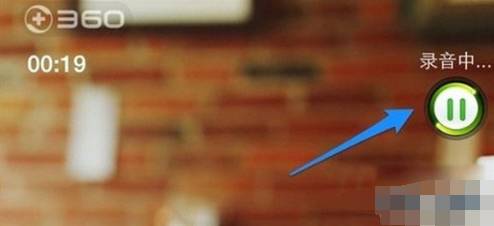 iphone打电话时可以录音吗,iphone12在打电话时能录音吗