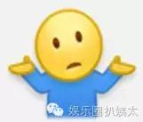 陈法蓉当面训斥梁小冰？老牌港姐撕逼居然只是为了一件外套！