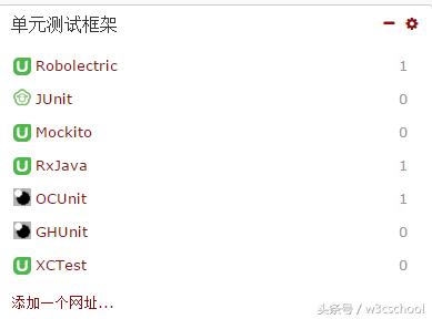 开发者测试软件,实操开发简单的测试工具