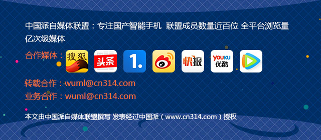 酷派改变者s1,酷派改变者s1移动版怎么样