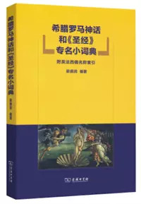 2015年的小说书单,2015年图书