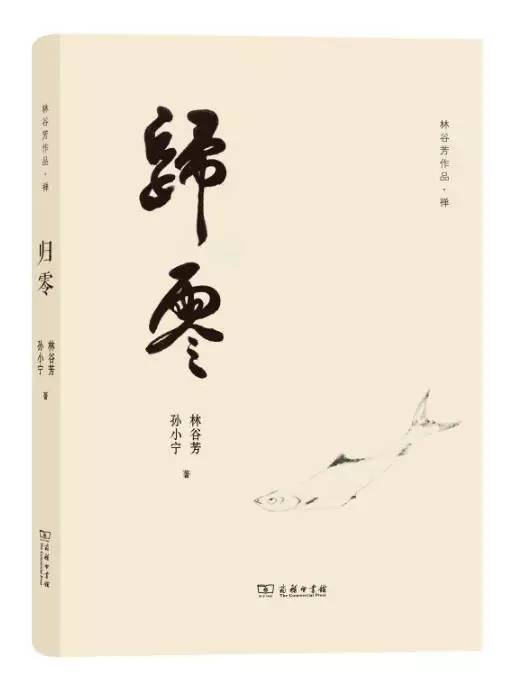 2023年新春祝福书书单,新春祝福书