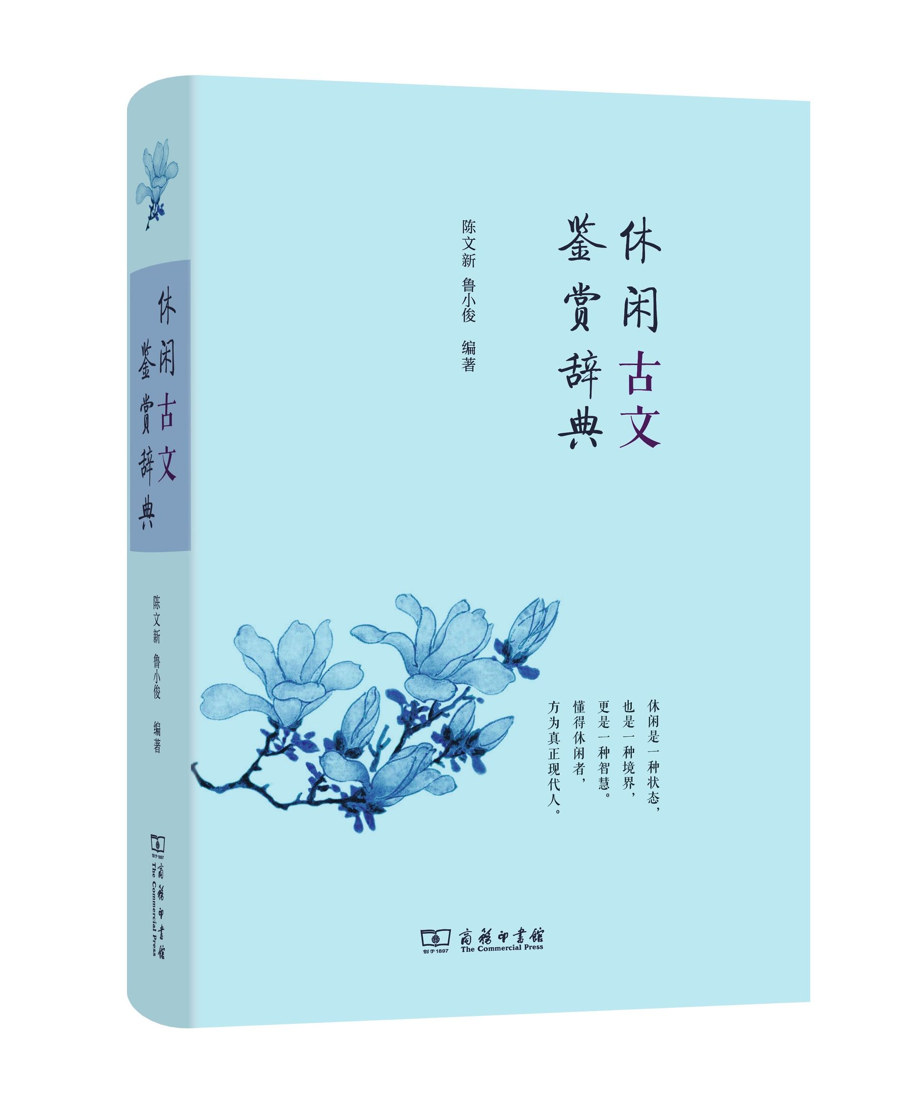 2015年的小说书单,2015年图书
