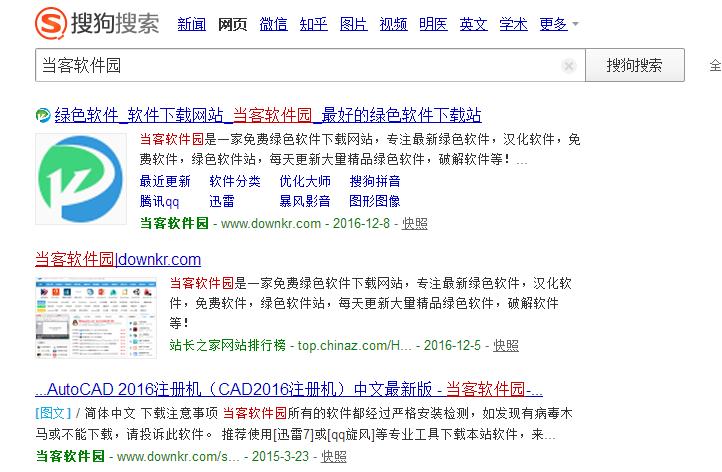 搜狐视频会员免费下载广告,搜狐视频免费领会员在哪