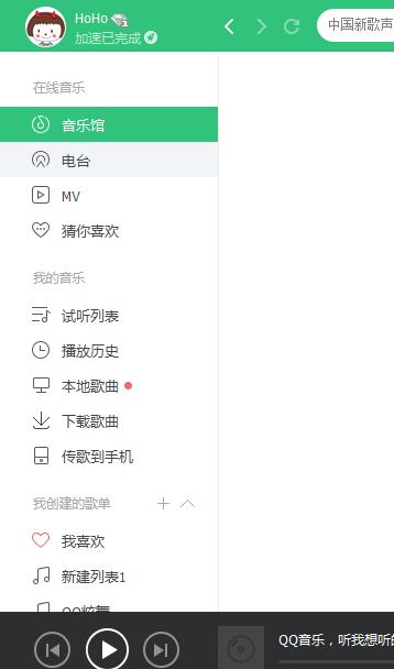 如何在qq乐曲上传自己的视频,怎样上传自己的歌到酷狗qq乐曲