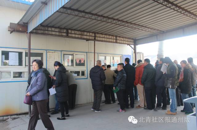 关注丨国I国II限行，我的车咋办？申请国Ⅲ还是报废？通州环保局权威解答！