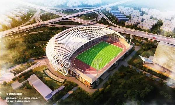 走，到13米高空踢球去！沪上首座屋顶标准体育场将亮相大宁