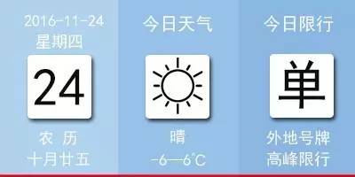 甘肃省教育局最新通报,甘肃通报巡视情况