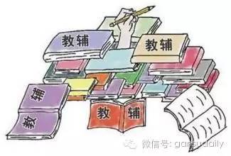 甘肃省教育局最新通报,甘肃通报巡视情况