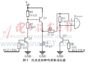 嵌入式语音控制,嵌入式提示词怎么弄