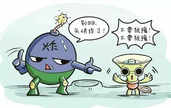 宫外孕会爆炸的影视剧,宫外孕定时炸弹
