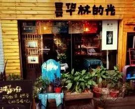 和雾霾挥手说拜拜——最适合文艺小清新们拍照的6个旅行地
