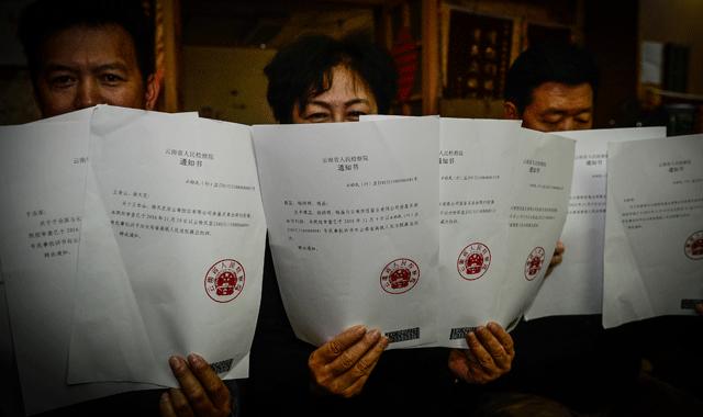 钱交了卖房子的后悔了,钱交了合同签了房子不交