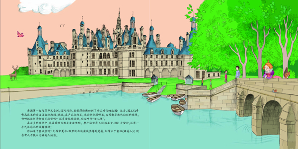 儿童旅行书单｜带着这些书旅行，你和孩子再也不会走马观花了