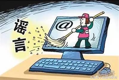 学校媒体如何创建公众号,学校微信公众号如何推广