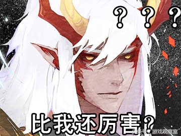 阴阳师ssr强度排行,阴阳师ssr输出排行