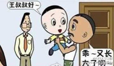 我为什么跟女生聊天没有幽默感 (与一个没幽默感的人聊天很愁闷)