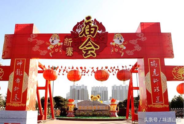 山西的民间艺术简介,山西的民间艺术跟大家介绍一下