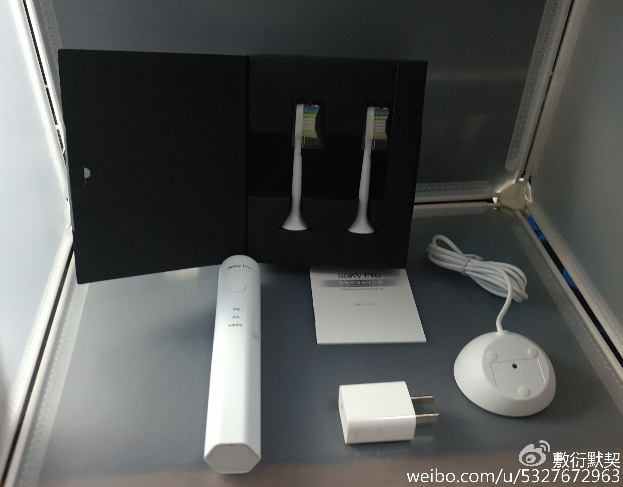 第一次使用舒客电动牙刷的体验,舒客电动牙刷更适合哪个牌子牙膏