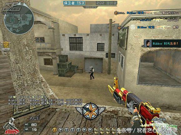 cf平衡道具有哪些,cf影响平衡的近战武器