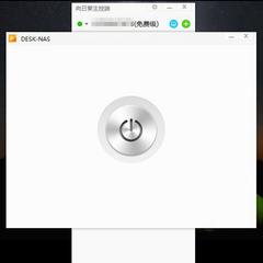 如何远程控制家里的电脑或服务器,免费好用的远程控制电脑怎么弄