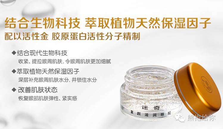 一波便宜好用的国货护肤品,男士护肤品十大排行榜国货