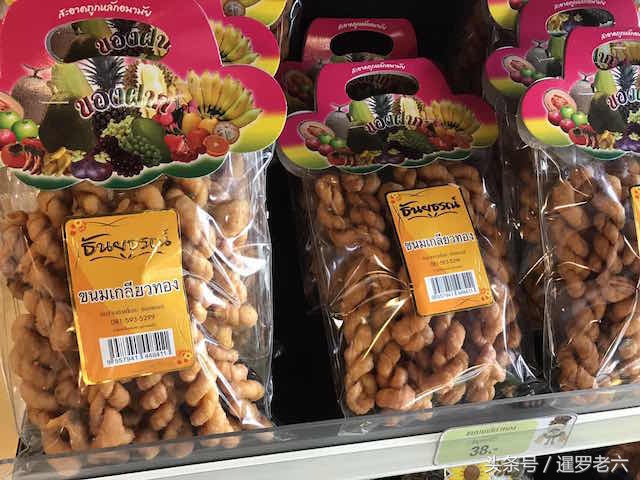 泰国的零食店,泰国什么特产零食好吃