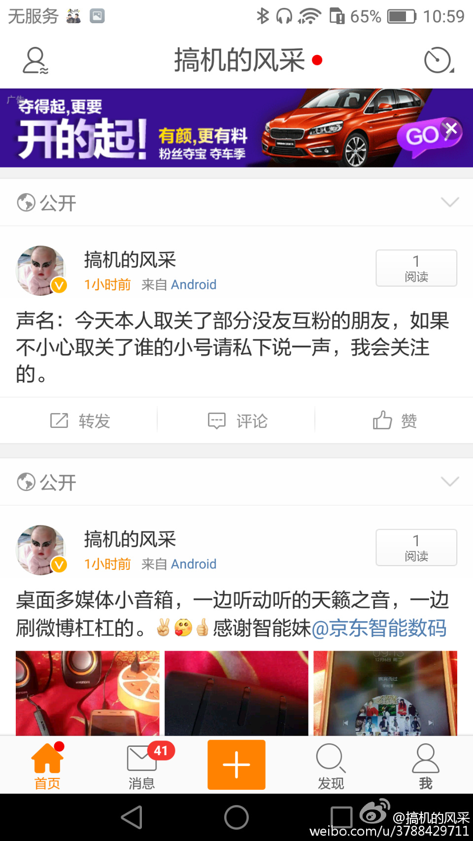 如何将视频app上的视频弄下来,视频app上的视频怎么下载到本地