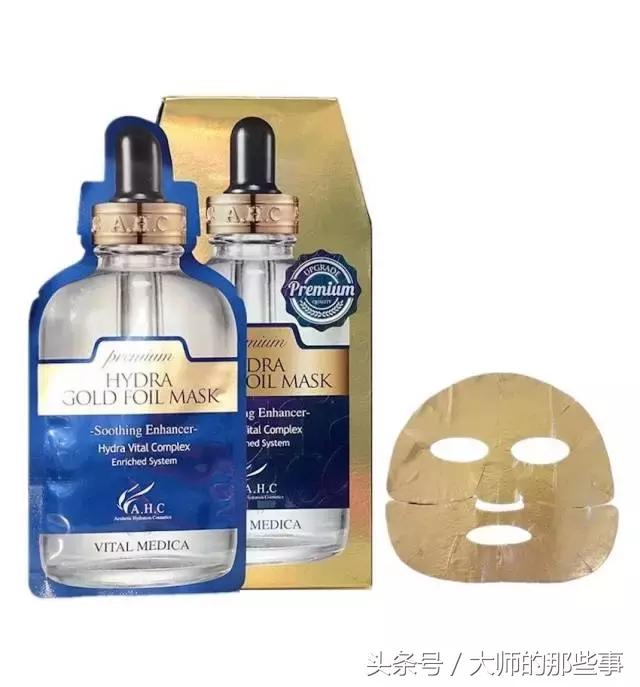 缁寸澶╀娇,缁村瘑闈㈣啘娴嬭瘎