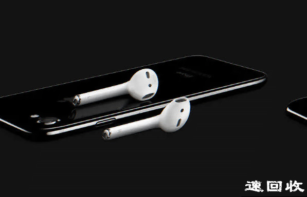 苹果airpods2代二手回收,苹果官网怎么回收airpods