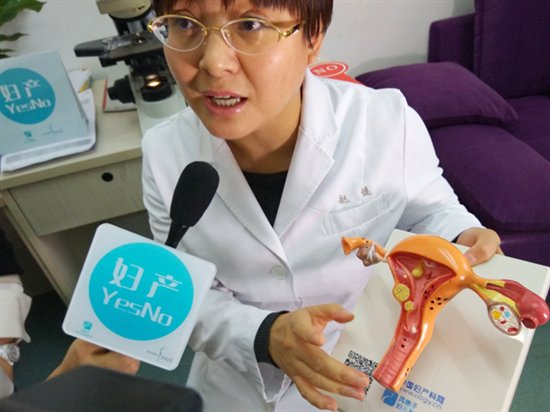 妇产YesNo直播邀名医畅谈HPV与宫颈癌