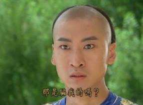 粤语常见字100个,24个常用粤语字