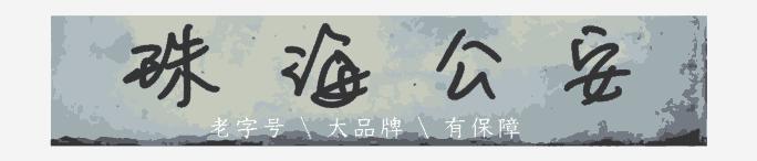 淘宝倒卖赚差价的生意犯法吗,倒卖淘宝店铺是违法的吗