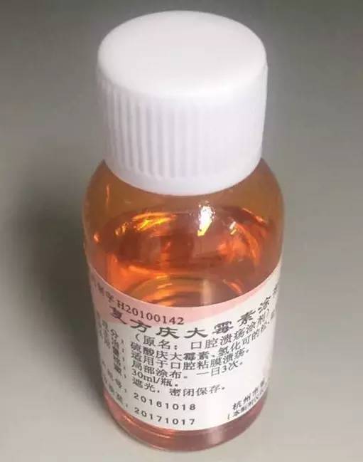 医院便宜好用自研药,医院自制药