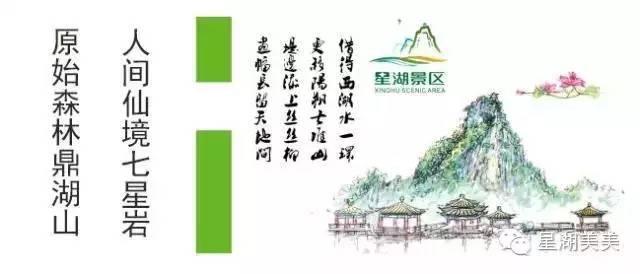 广东省肇庆市生态环境,肇庆生态文明
