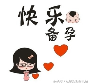 二胎间隔十几年可以顺产吗,一胎顺产二胎间隔10年好生吗